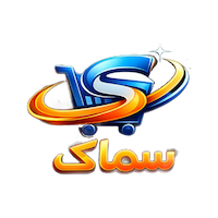 سماک کالا 