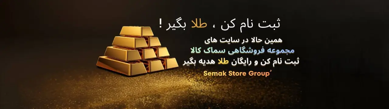 slide-image-undefined
